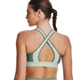 安德玛官方UA秋冬Armour女子交叉式训练运动内衣-中强度1374528