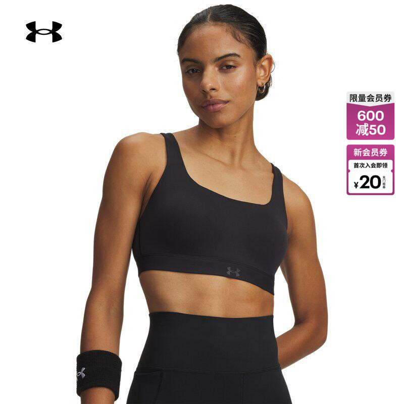 Under Armour Official Ua Spring/Summer Effortless Women's Training Sports Bra-High Intensity 6011263
