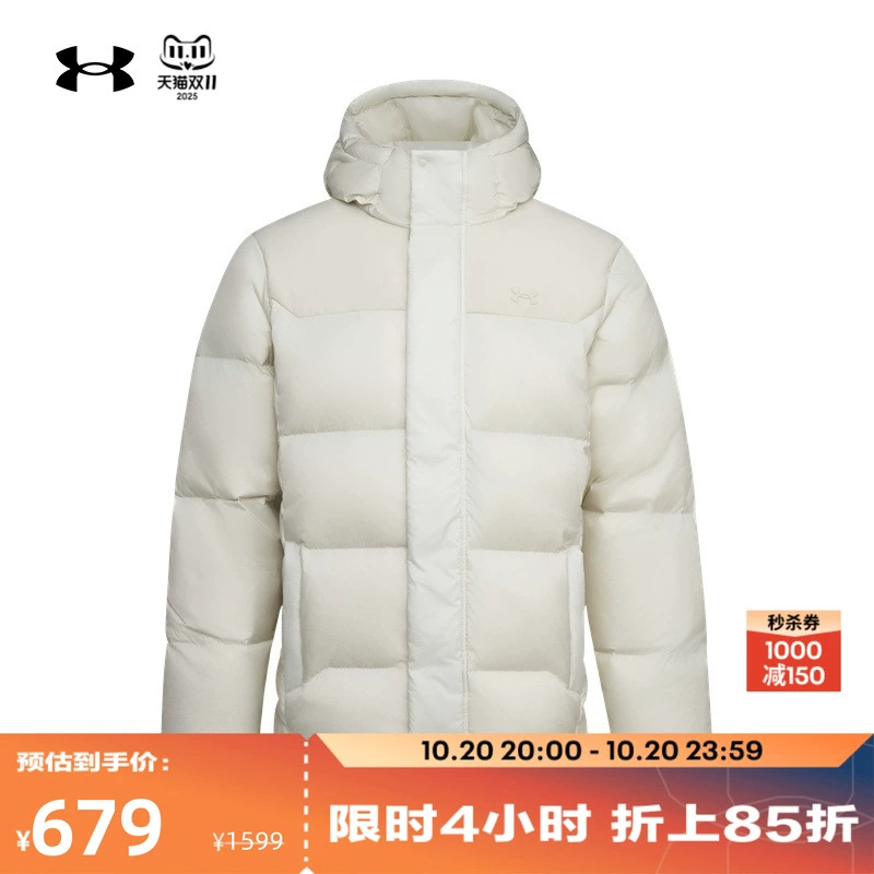 Under Armour 安德玛 Select 25年秋季新款 男女同款连帽羽绒服 88VIP会员折后¥460.61包邮 2色可选 淘金币可抵扣25.05元 Under Armour 安德玛 Select 25年秋季新款 男女同款连帽羽绒服 88VIP会员折后¥460.61包邮 2色可选 淘金币可抵扣25.05元