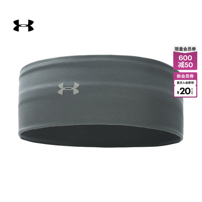 Under Armor Official Ua Spring and Summer Motion Women's Elastic Sports and Leisure Headband 6009337