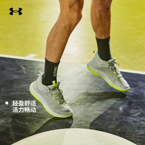 И официальный UA Curry Curry Hovr Splash Splash's Men's Sports Basketball Shoes 3024719