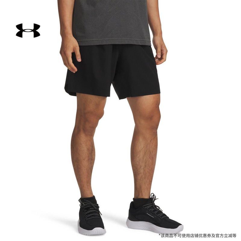 Under Armour Official Ua Spring/Summer Vanish Elite Men's 8inch Woven Training Sports Shorts 6010600