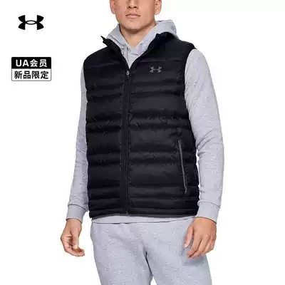 Andema Official UA Armour Men's Training Sports Down Vest 1342741