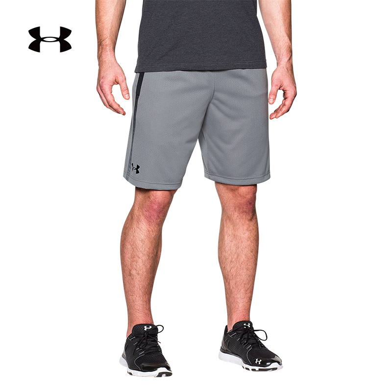 under armour 1271940