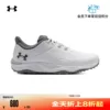 Товары от underarmour官方旗舰店