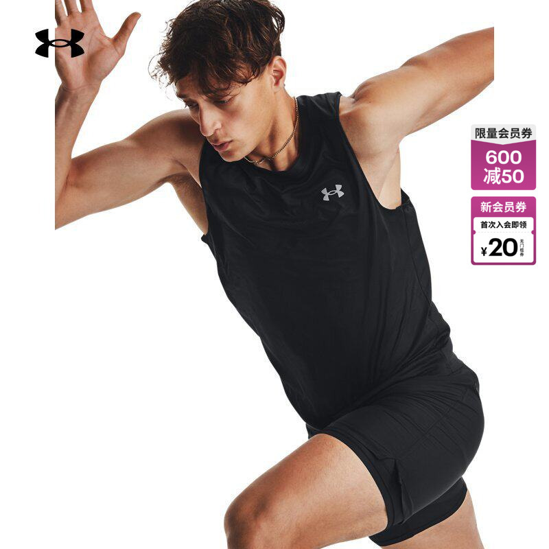 Under Armour Official Ua Coolswitch Men's Running Sports Vest 1376994