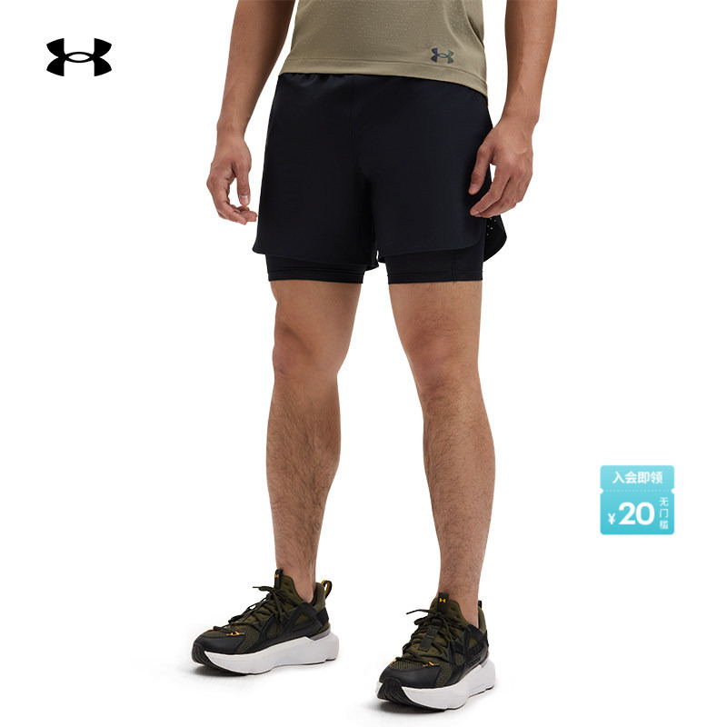 Under Armour Official Ua Vanish Elite Men's Woven Training and Fitness Two-In-One Shorts 1378604