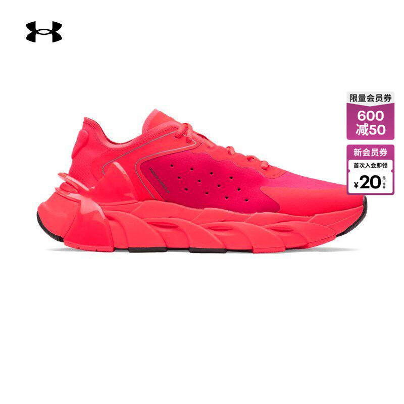 Under Armour Official Ua Autumn and Winter Halo Trainer Men's and Women's Couples Cushioning Sports Training Shoes 6007640