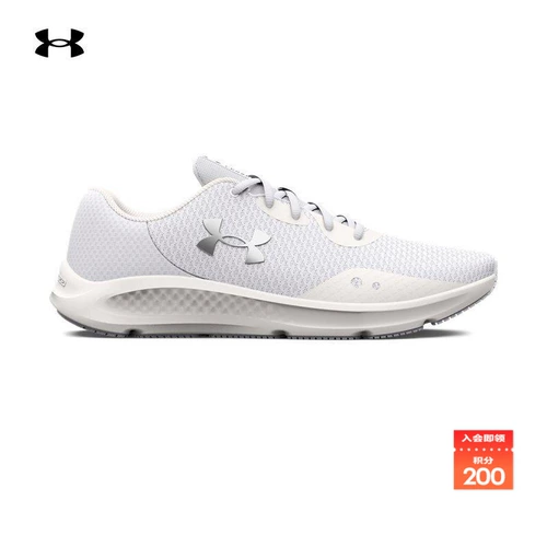 Официальные мужские спортивные амортизирующие и износостойкие кроссовки Under Armour UA, весенне-летние кроссовки для бега 3024878