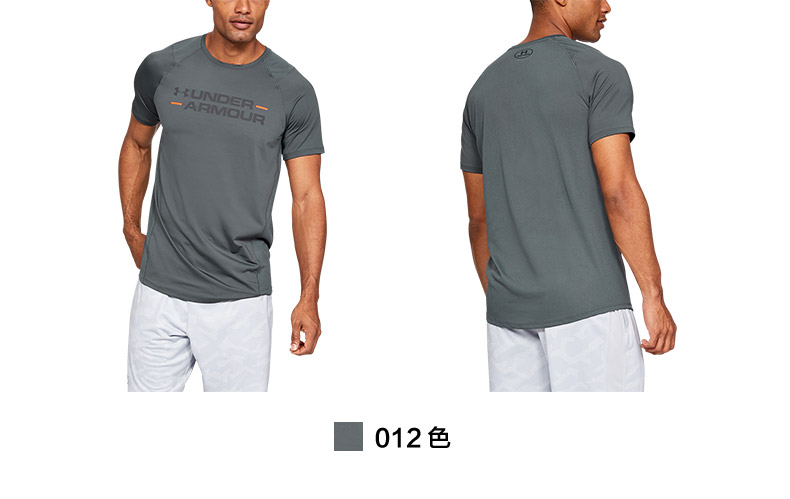 Under Armour Một chiếc áo thun thể thao tay ngắn nam Dema UA MK-1 -1327248 - Áo phông thể thao áo ba lỗ nam tập gym