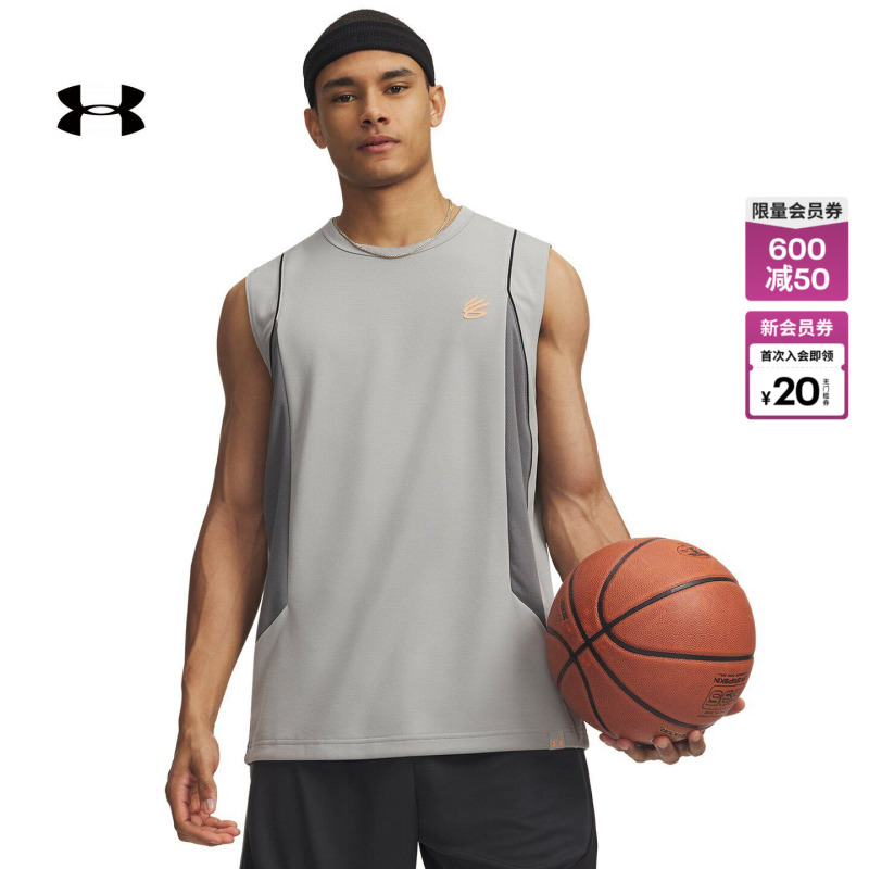 Under Armour Official Ua Spring/Summer Curry Training Men's Basketball Sports Vest 6010919
