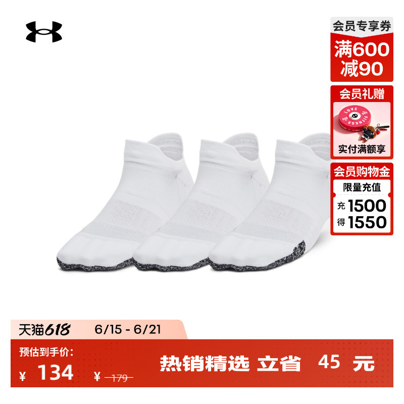 Under Armour Official Ua Breathe Women's Training Sports Low-Cut Socks - 3 Pairs Pack 1387052