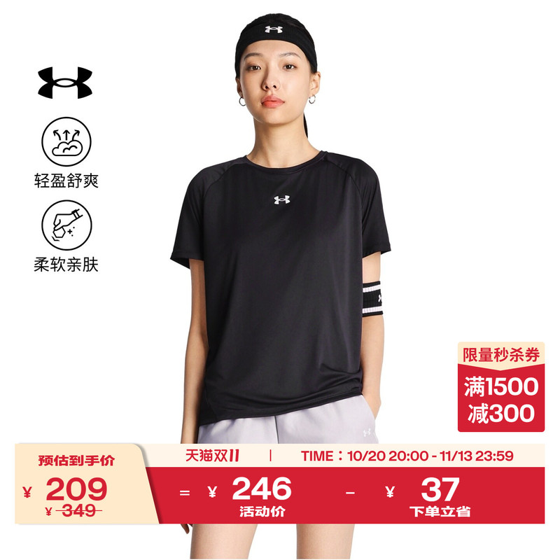 Under Armor Official Ua Coolmesh Women's Mesh Breathable Yoga Fitness Training Top Short-Sleeved T-Shirt