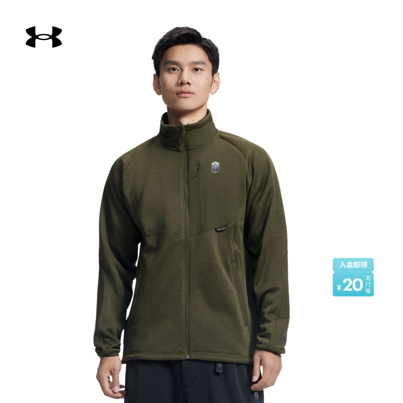 Under Armour Official [Urban Outdoor Series] Ua Autumn and Winter Men's Fleece Outdoor Sports Jacket 6010034
