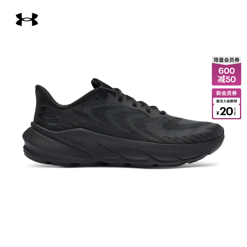 Under Armour Official Ua Spring and Summer Turbulence 3 Men's Cushioning Sports Running Shoes 6006717