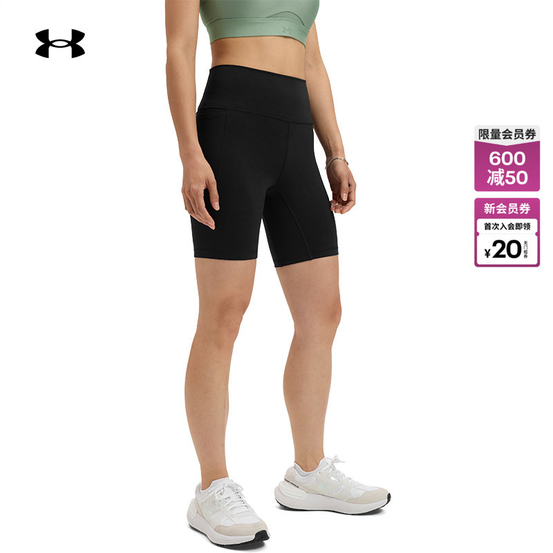 Under Armour Official [Soft Feel Series] Ua Meridian Women's 7inch Training Cycling Shorts 1382521