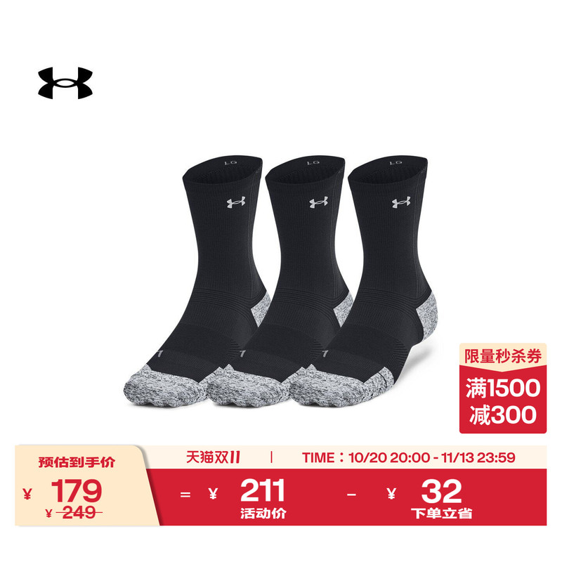Under Armour Official Ua Run Cushion New Classic Running and Hiking Sports Mid-Calf Socks for Men and Women - 3 Pairs Under Armour Official Ua Run Cushion New Classic Running and Hiking Sports Mid-Calf Socks for Men and Women - 3 Pairs