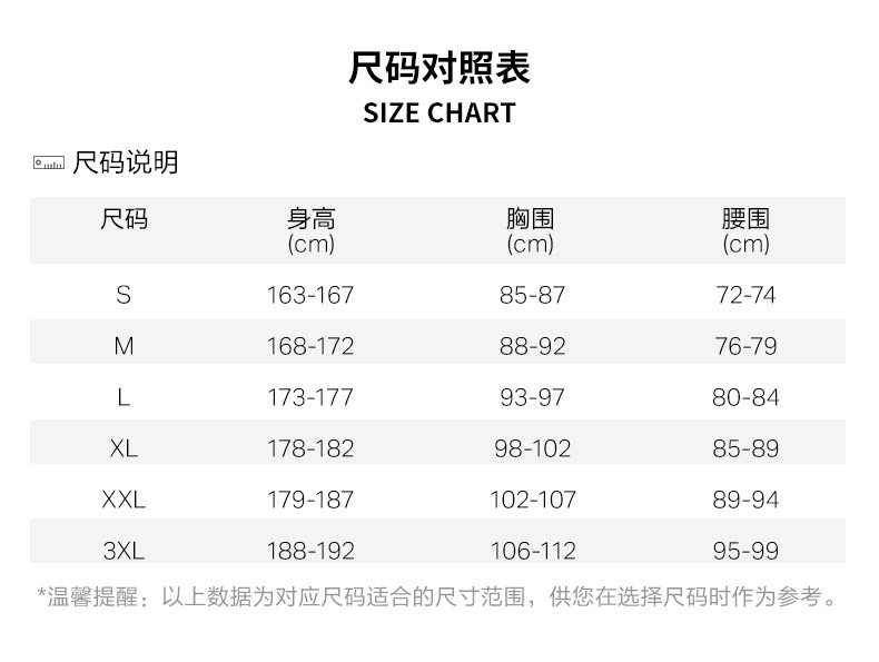 Под броней официальный UA Heatgear® Armor человек уютный плотно Одежда 1351815 