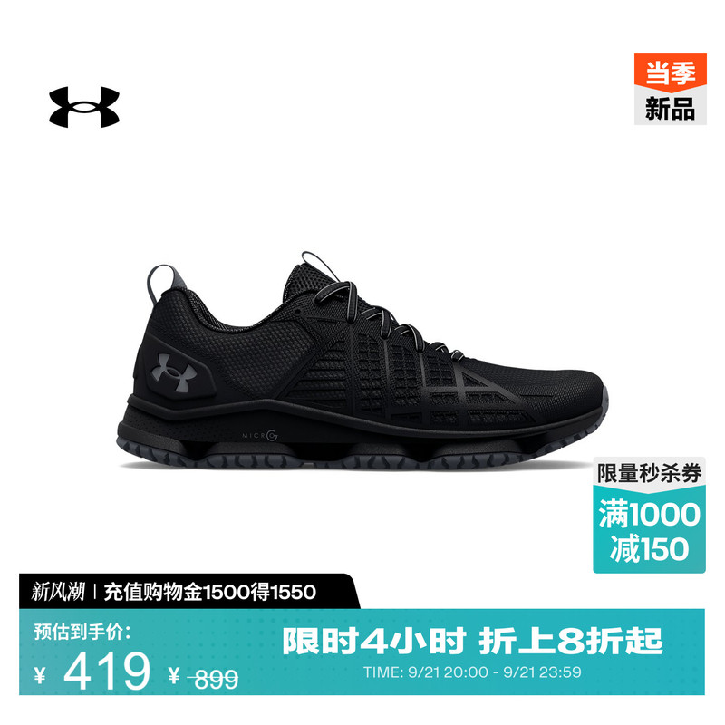 Under Armour Official Ua Micro g Strikast Men's Low-Top Lightweight, Grippy, Wear-Resistant Outdoor Sports Shoes Under Armour Official Ua Micro g Strikast Men's Low-Top Lightweight, Grippy, Wear-Resistant Outdoor Sports Shoes