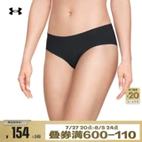 И официальный официальный UA Pure Stretch Женский тренировочный спортивные трудовые трусики-3 1325616