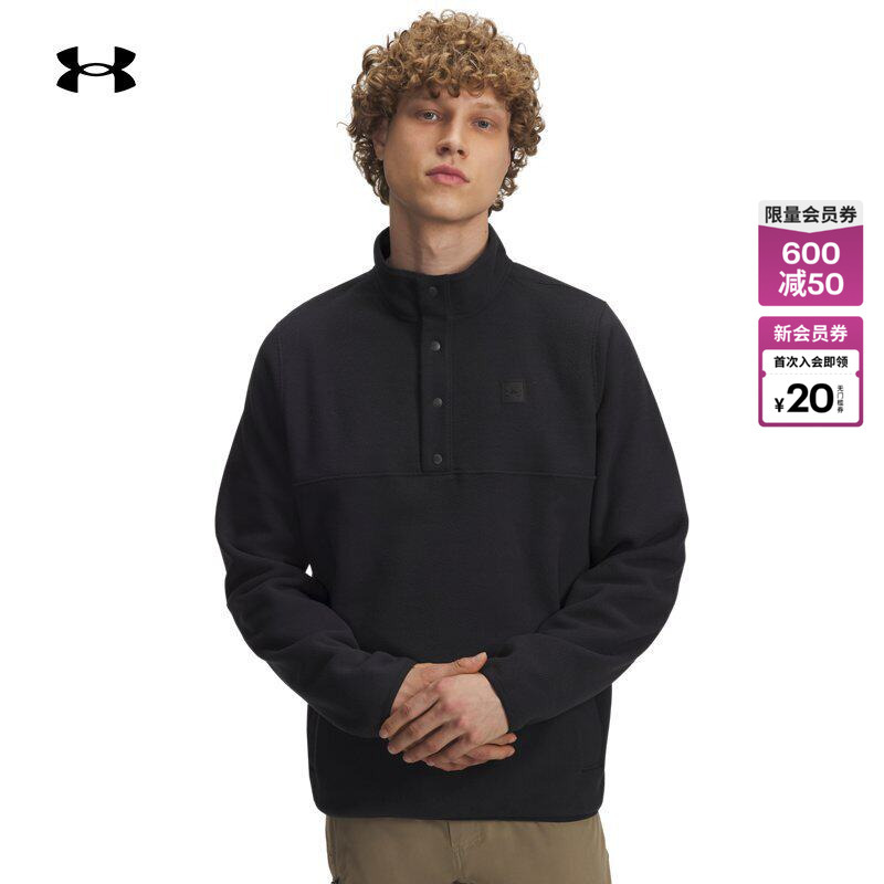 Under Armour Official Ua Autumn and Winter Expanse Scout Men's Fleece Outdoor Sports Sweatshirt 6005861