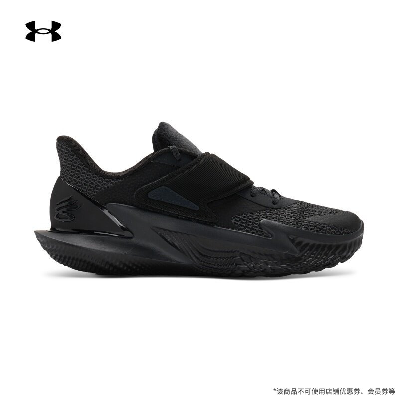 Under Armour Official Ua Spring/Summer D Fox 2 Men's and Women's Couples' Cushioning Sports Basketball Shoes 6006302