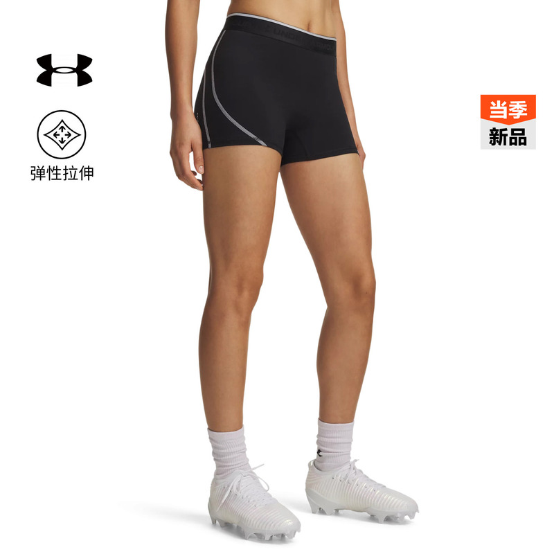 Under Armour Official Ua Summer Heatgear ®   Elite Women's Training Sports 3inch Tight Shorts 6015371