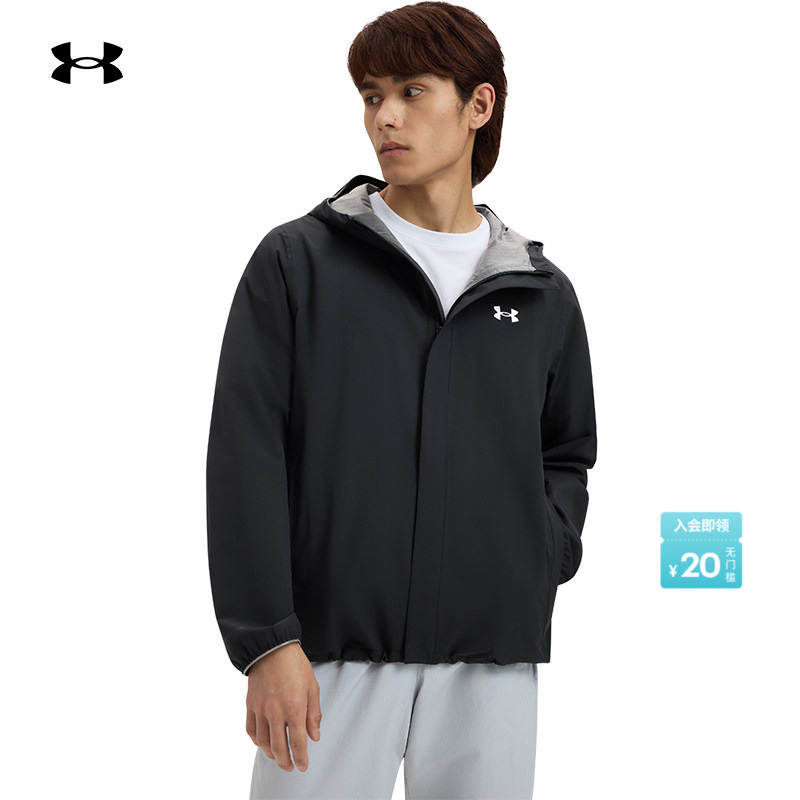 Under Armour Official Ua Stormproof Cloudstrike Men's Outdoor Sports Jacket 1376066 Under Armour Official Ua Stormproof Cloudstrike Men's Outdoor Sports Jacket 1376066