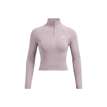(New product) Under Armor official UA Vanish Seamless womens training long-sleeved T-shirt 1384405