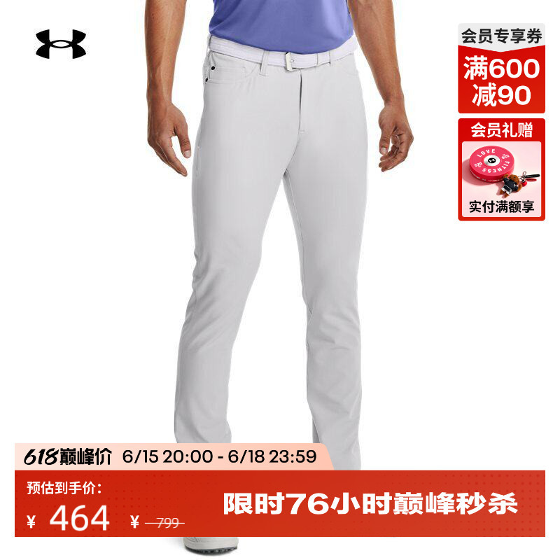 Under Armour Official Ua Drive Men's Woven Stretch Golf Sports Pants 1364934 Under Armour Official Ua Drive Men's Woven Stretch Golf Sports Pants 1364934