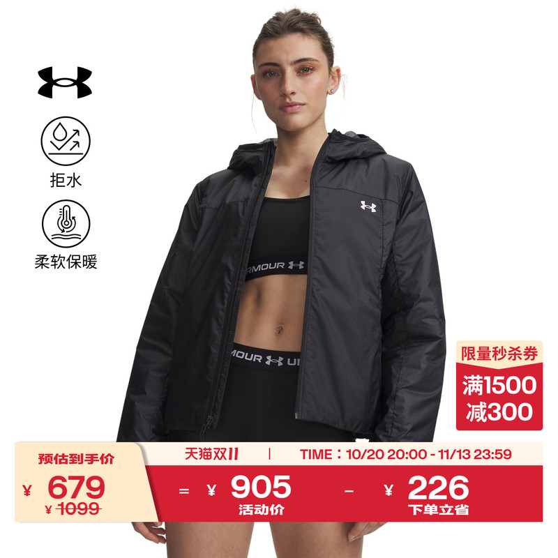 Under Armour Official Ua Venture Hybrid Women's Outdoor Warm Hooded Sports Cotton Jacket Under Armour Official Ua Venture Hybrid Women's Outdoor Warm Hooded Sports Cotton Jacket