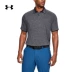 Under Armour Một chiếc áo polo golf nam Dema UA - 1327029 - Áo polo thể thao Áo polo thể thao