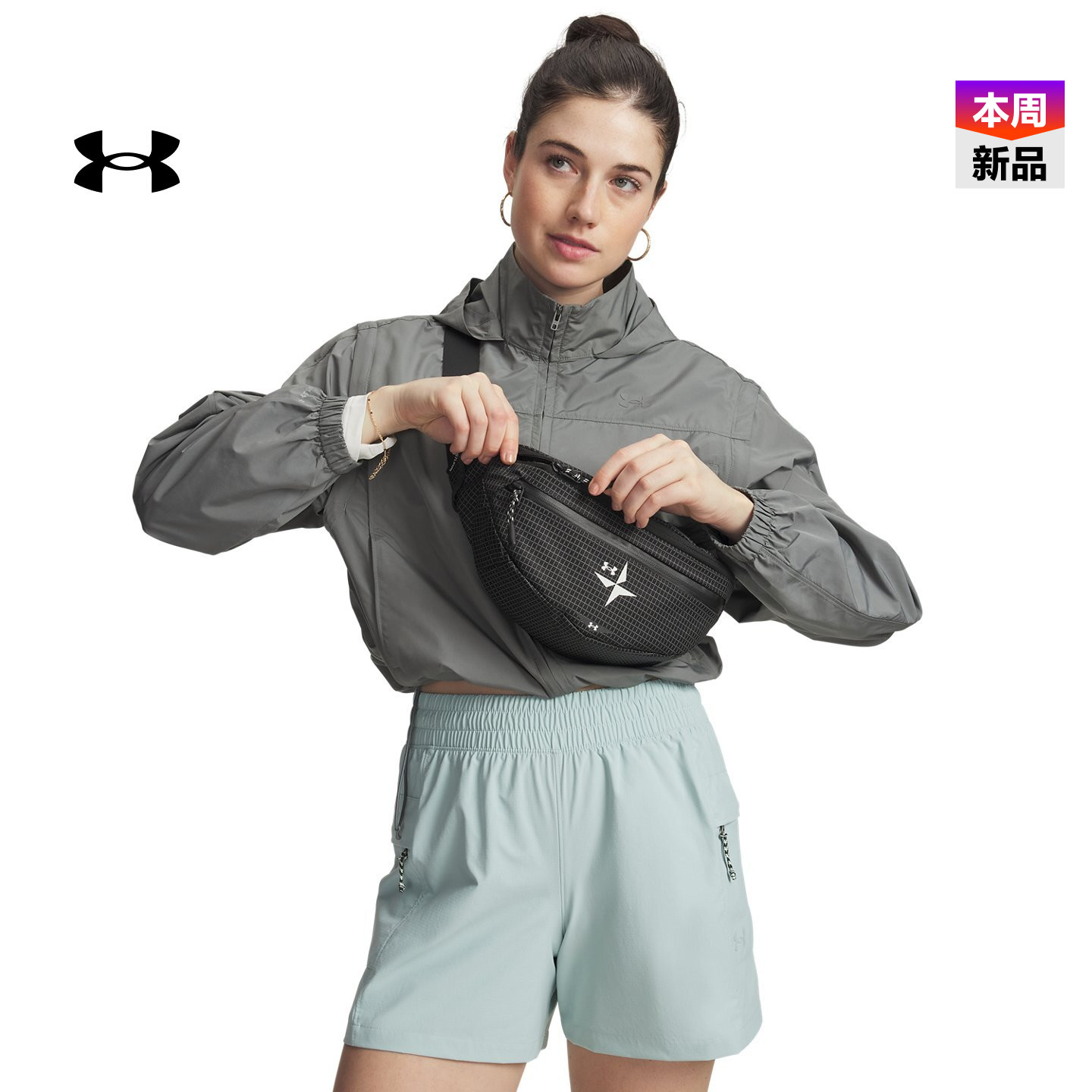 Under Armor official UA spring and summer Explor adjustable outdoor sports waist bag for men and women couples 6010585