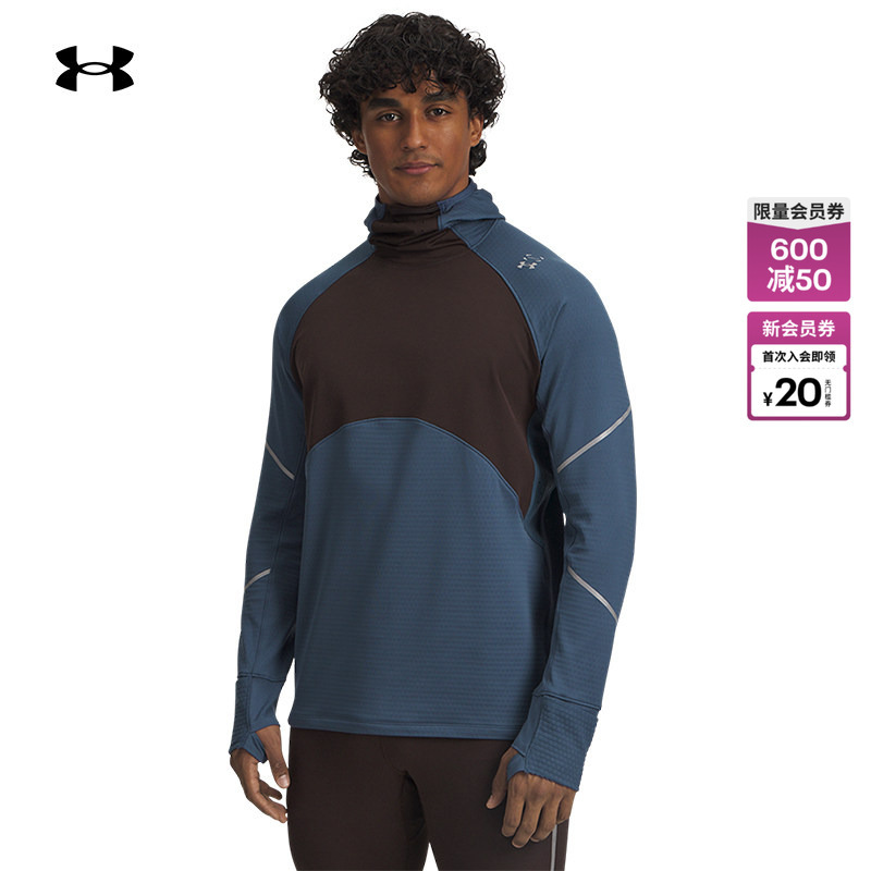 Under Armour Official Ua Spring and Summer Halo Run Men's Warm Running Sports Long-Sleeved T-Shirt 6007088