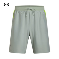 Водород зеленый 377