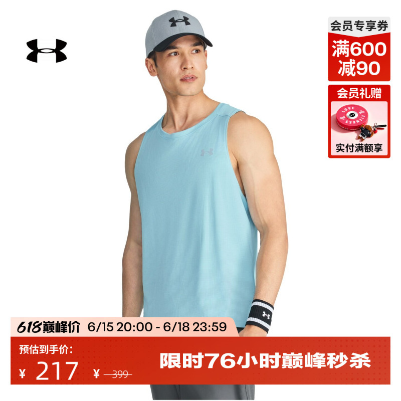 Under Armour Official Ua Coolswitch Men's Running Sports Vest 1376994 Under Armour Official Ua Coolswitch Men's Running Sports Vest 1376994