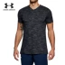 Under Armour UA Men Sportstyle Huấn luyện thể thao Áo thun ngắn tay-1306492 Áo phông thể thao