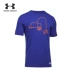 Dưới áo giáp Một chiếc áo phông bóng rổ kết hợp NBA Dema UA Men -1304479 áo thun reebok nam Áo phông thể thao