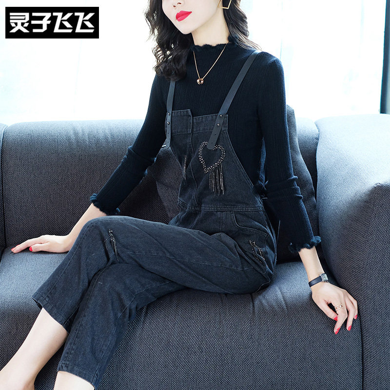 2018 Autumn Winter New Women Academy Wind Black Long Sleeves Inner Lap for a Casual Limbo-Baby Bag Jeans Suit