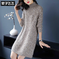 Winter gray turtleneck long-sleeved pullover loose mid-length over-the-knee thickened sweater knitted bottoming a-line dress