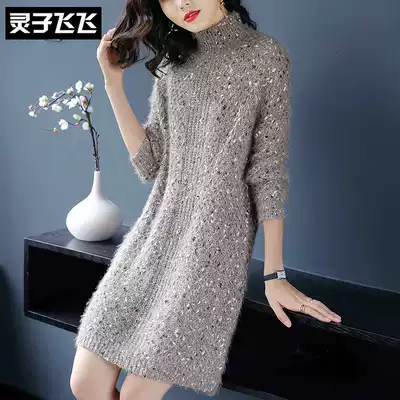 Winter Gray high collar long sleeve pullover loose medium long version over knee thick sweater knitted base a dress