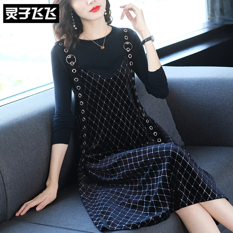 Autumn and winter black medium and long version of large size sweater knitted sweater gold velvet Plaid baby bag skirt two-piece dress women