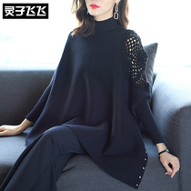 Autumn and winter new black mid-length large size loose pullover bat shirt thick sweater sweater cape top women