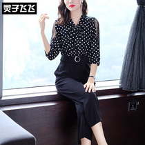 2020 Spring Summer Network Red new name Yuanyuan Light Cooked Wind Temperament High Waist Display Slim beach Lionings Pants Suit Women