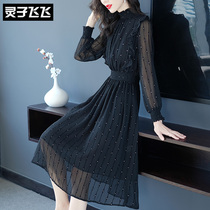 2020 Spring dress New Hepburn Black collection Waist Display Slim Temperament Long Sleeves Bright Sheet Snowspun Tennis Net Yarn Dress Woman