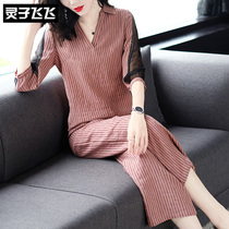 Spring Summer Big Code Casual Snowspinning Sweatshirt Loose With Slim Straight Cylinder Pendant Feel Broadlegged Pants Foreign Air Trendy Two Suit Women