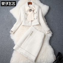 The Spirit Fly flies the European and American trends The new female suit turns the chest flower long sleeve woman dress for the waist and womens dress one step skirt temperament