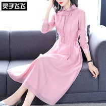 2020 Spring Summers new temperament The long style butterfly knot waist display slim long sleeves shirt shirt with dress shirt for women