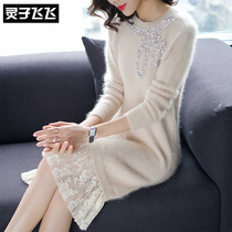 Winter temperament socialite princess style long-sleeved beaded lace stitching sweater knitted fishtail skirt dress female