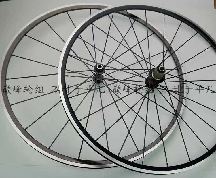 Roues de vélo cyclisme sur route - Ref 2367395 Image 6